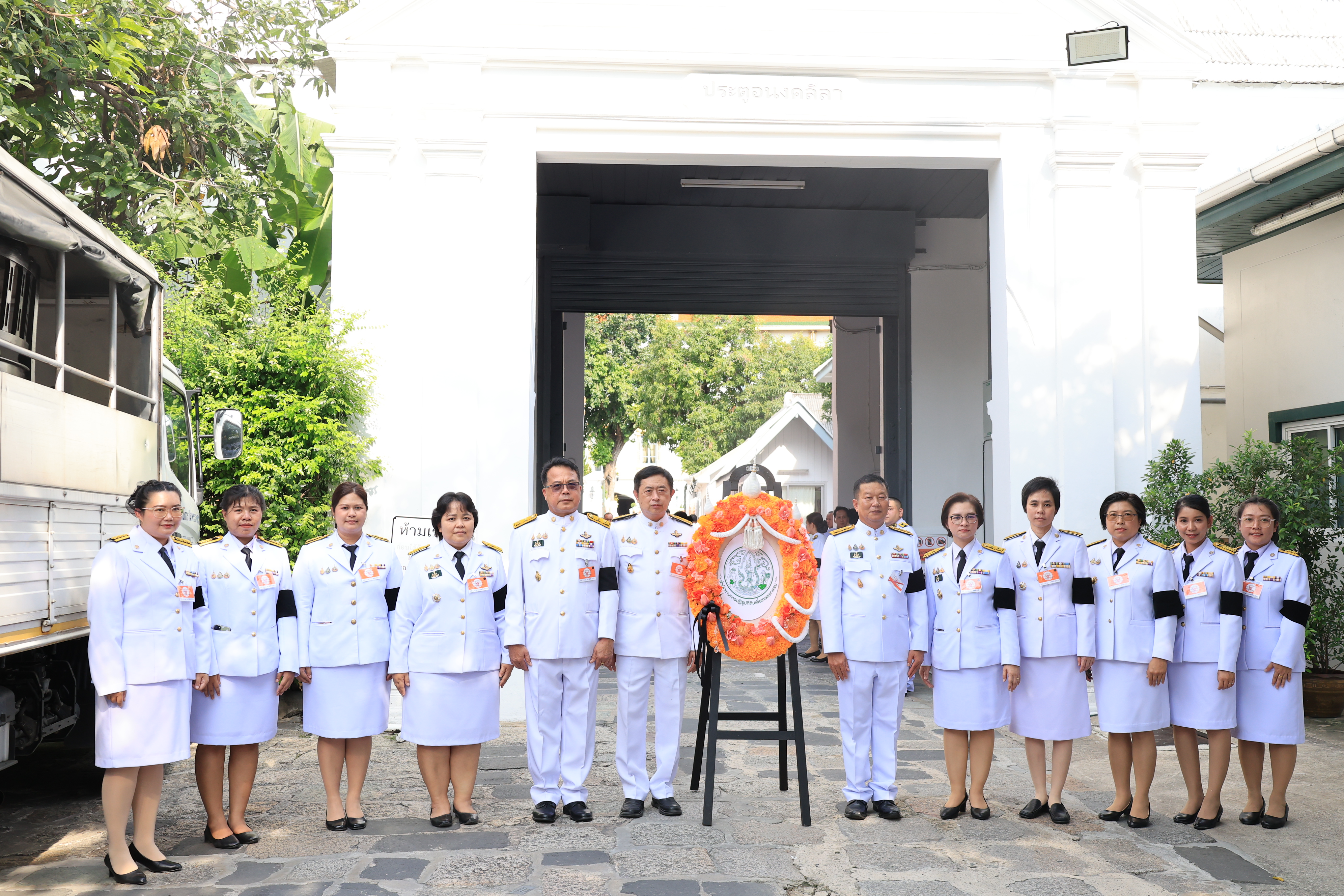 title - สำนักงานการปฏิรูปที่ดินเพื่อเกษตรกรรม ได้รับพระบรมราชานุญาตให้เป็นเจ้าภาพบำเพ็ญกุศลถวายพระศพ สมเด็จพระเจ้าลูกเธอ เจ้าฟ้าพัชรกิติยาภา นเรนทิราเทพยวดี กรมหลวงราชสาริณีสิริพัชร มหาวัชรราชธิดา